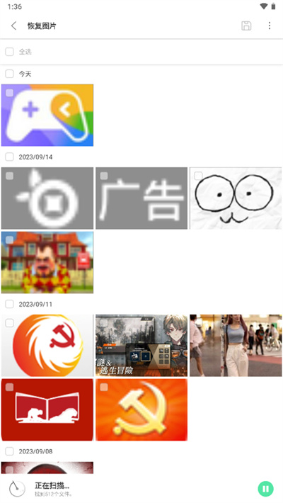 20260827010229_872761.jpg