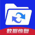手机数据恢复神器–数据恢复工具