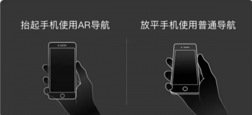 百度地图–全景地图免费版 20260827011621_273590.png