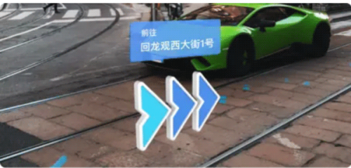 百度地图–全景地图免费版 20260827011624_218997.png