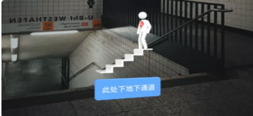 百度地图–全景地图免费版 20260827011625_643038.png