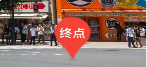 百度地图–全景地图免费版 20260827011626_286134.png