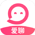 爱聊–免费聊天交友软件