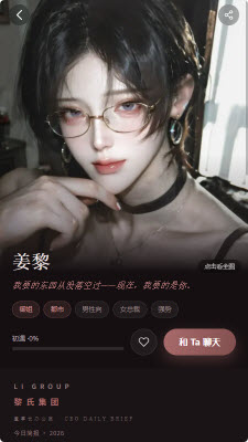 yuoyuo–电影字幕下载 20260827013837_667666.jpg
