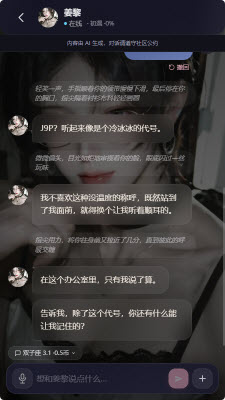 yuoyuo–电影字幕下载 20260827013838_853864.jpg