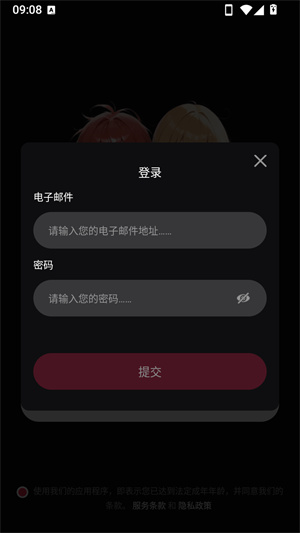 20260827014103_671673.png
