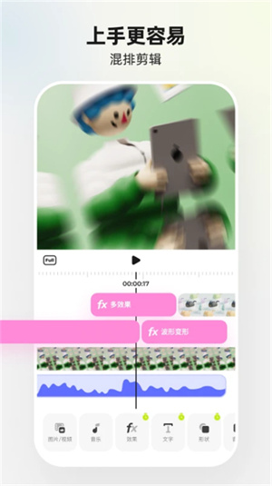 20260827020931_220422.jpg