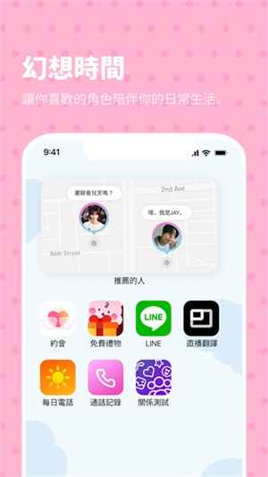 bimobimo–旧版本下载 20260827021253_172323.jpg