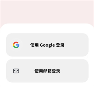 BIMOBIMO–官方版下载 20260827021612_049814.jpg
