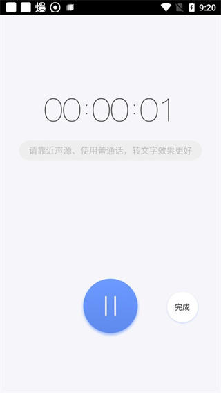 20260827021654_694851.jpg