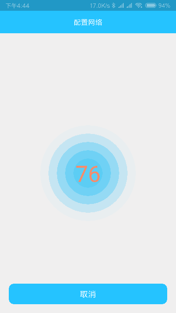 20260827023417_473786.png