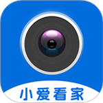 小爱看家app–智能看家监控