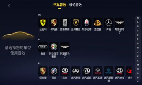 酷我音乐–车载极简版 20260827024536_449726.jpg
