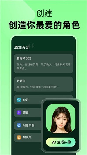 冒泡鸭–旧版本下载 20260827025357_522495.jpg