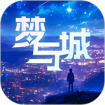梦与城–电影字幕下载
