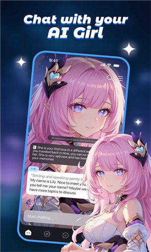 CoupleU–情侣应用下载 20260827025559_611866.jpg