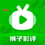 狮子影评–电影影评大全