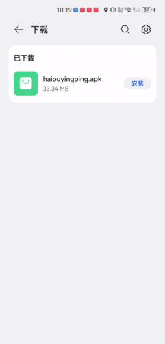 20260827030534_598754.png