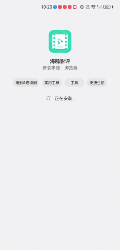 20260827030537_106185.png