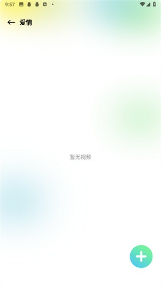 20260827030609_155816.jpg