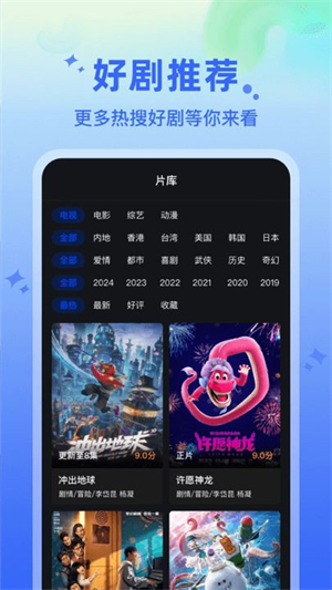 水月影评–官方正版影评 20260827030636_106818.jpg