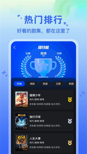 水月影评–官方正版影评 20260827030637_396939.jpg