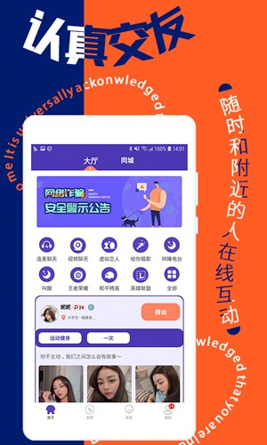 寻花–电影字幕下载 20260827030946_536334.jpg