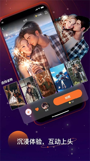 LinkyAI–AI工具导航平台 20260827031457_814775.jpg