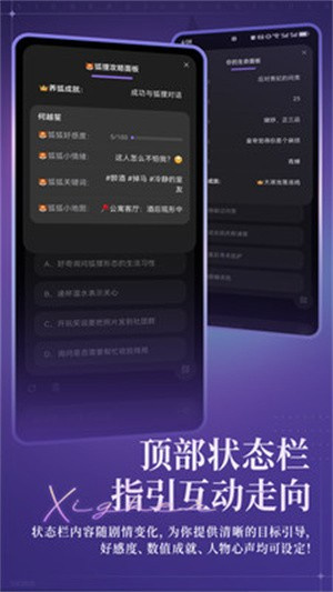 戏格AI–AI视频生成 20260827032154_373601.jpg