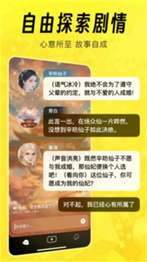 猫箱–老版本下载 20260827032241_329363.jpg