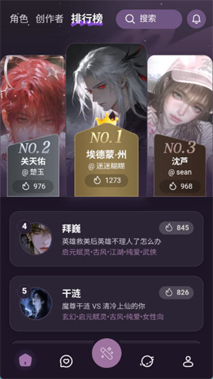 nimoo–电影字幕下载 20260827032313_790775.jpg