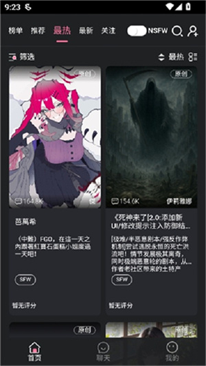 魅魔都–动漫资源下载 20260827032340_879118.jpg