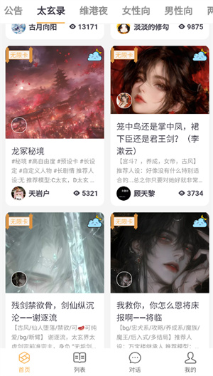brmai–电影字幕下载 20260827032536_975438.jpg