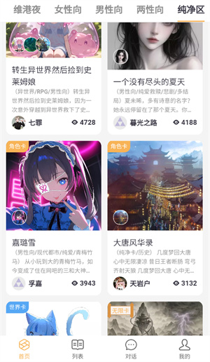 brmai–电影字幕下载 20260827032537_717843.jpg