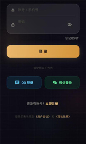 故事客栈–电影字幕下载 20260827032627_427489.jpg