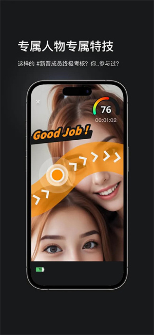怪兽派对 X–电影字幕下载 20260827032850_740109.jpg