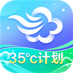 墨迹天气2026–天气预报下载