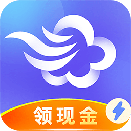 墨迹天气极速版–天气预报