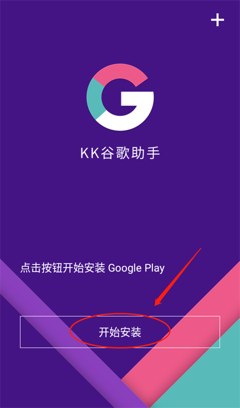 20260827034656_107685.png
