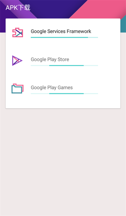 20260827034657_344274.png