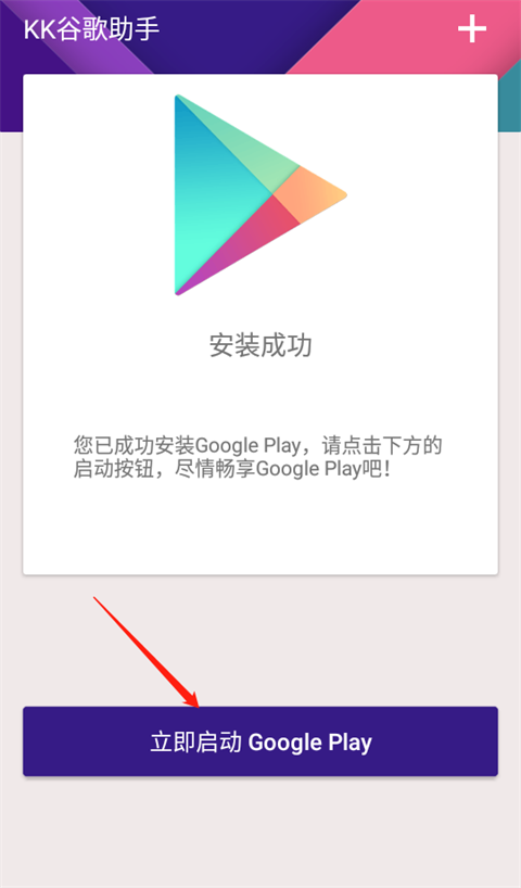 20260827034658_240350.png