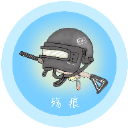 殇痕画质助手官方正版下载
