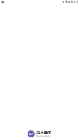 字幕库–电影字幕下载 20260827035143_943409.jpg