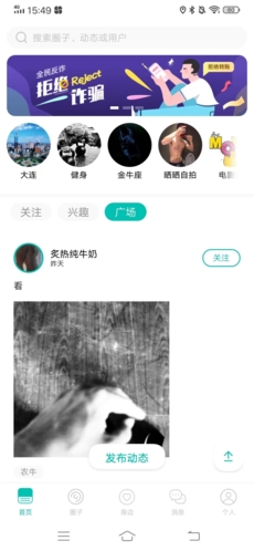 jicco–电影字幕下载 20260827040246_518668.jpg