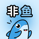 非鱼之乐–电影字幕下载