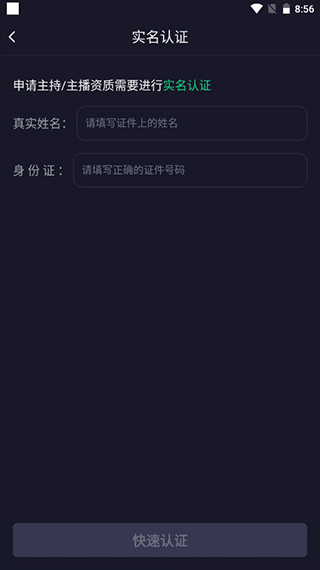 捞月狗–游戏陪玩社区 20260827040646_279246.jpg