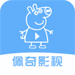佩奇影视app免费版