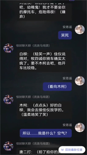 筑梦岛–官方正版下载 20260827042059_069966.jpg