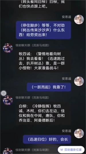 筑梦岛–官方正版下载 20260827042100_759996.jpg
