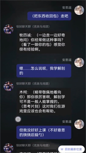 筑梦岛–官方正版下载 20260827042101_856516.jpg